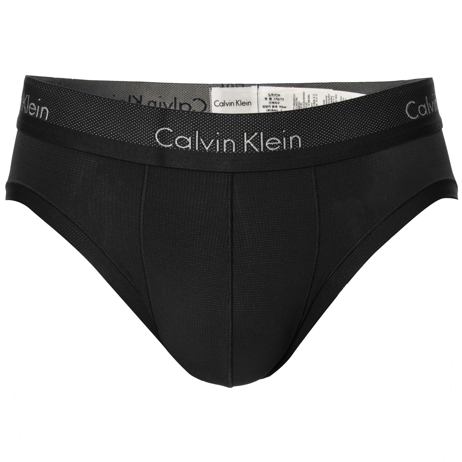 Calvin Klein Weightless Micro Hip Brief