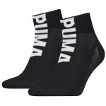 2-Pack Puma Men Logo Quarter Socks 