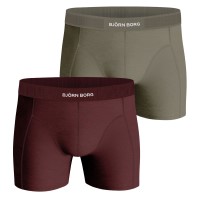 2-Pack Björn Borg Lyocell Boxer 2406 